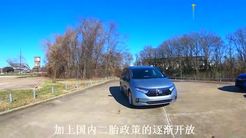 视频：2021款本田奥德赛来了，2.0混动CVT，双电动门航空座椅