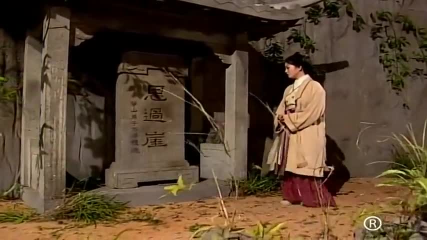 笑傲江湖:岳灵珊上思过崖,想起和令狐冲的往事,不禁泪流满面