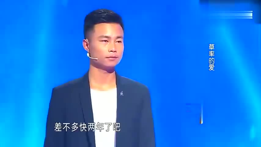 男朋友竟在女友出车祸后,无动于衷玩游戏,涂磊气得冷笑