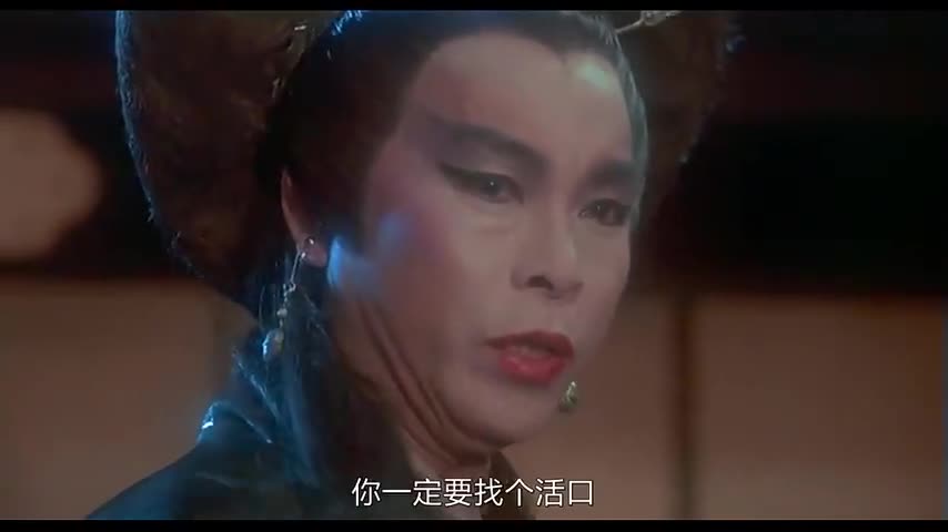 王祖贤私藏男人在水里,差点被黑山老妖发现,看她机智化解危机