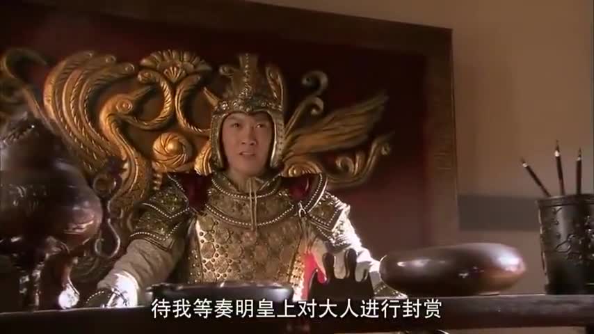 薛丁山:丁山征西功不可没,带领三军势如破竹,击败西凉叛乱