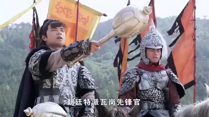 00:00 04:44 04:44 为您推荐: 胖将军不停挑衅秦琼,罗成和罗士信可没