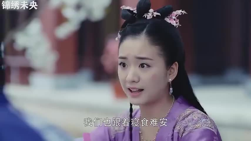 锦绣未央李敏德被心机女故意刁难未央挺身而出霸气护短
