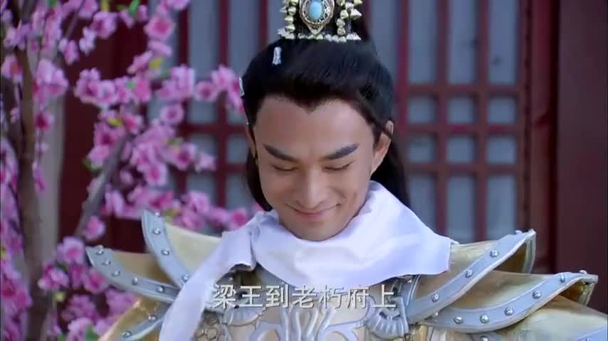 隋唐英雄传5程咬金询问武三思到鲁王府有何事