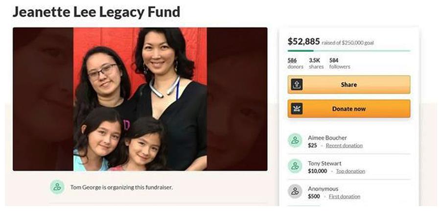 九球巨星“黑寡妇”生命只剩下不足一年，亲友为她发起众筹休闲区蓝鸢梦想 - Www.slyday.coM