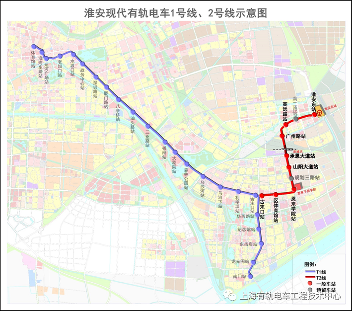 淮安市有軌電車近期建設規劃示意圖新建淮安有軌電車2號線在原1號線的