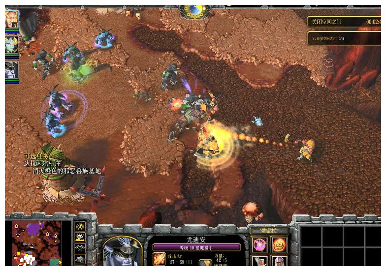 魔兽争霸3达拉内尔族到底强不强一旦上场必将压制其他种族