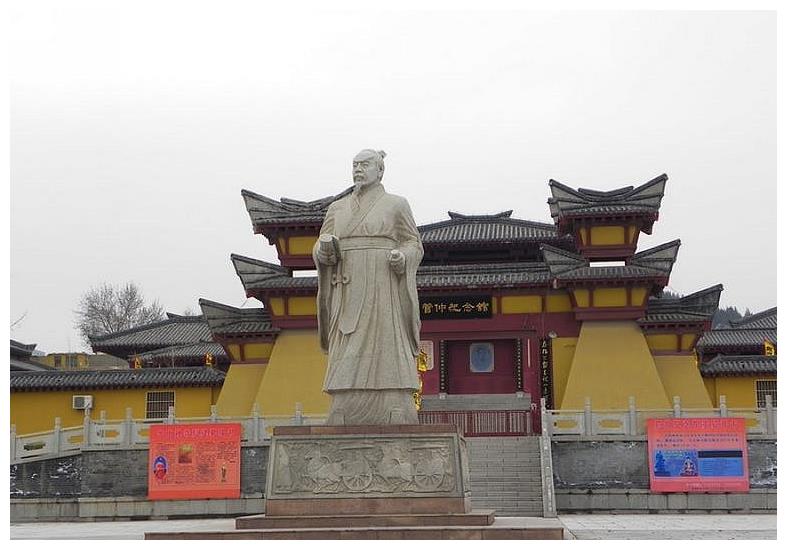 中国历史上第一个刺客,比荆轲还要早,一举改变了战争结果|曹沫|鲁国