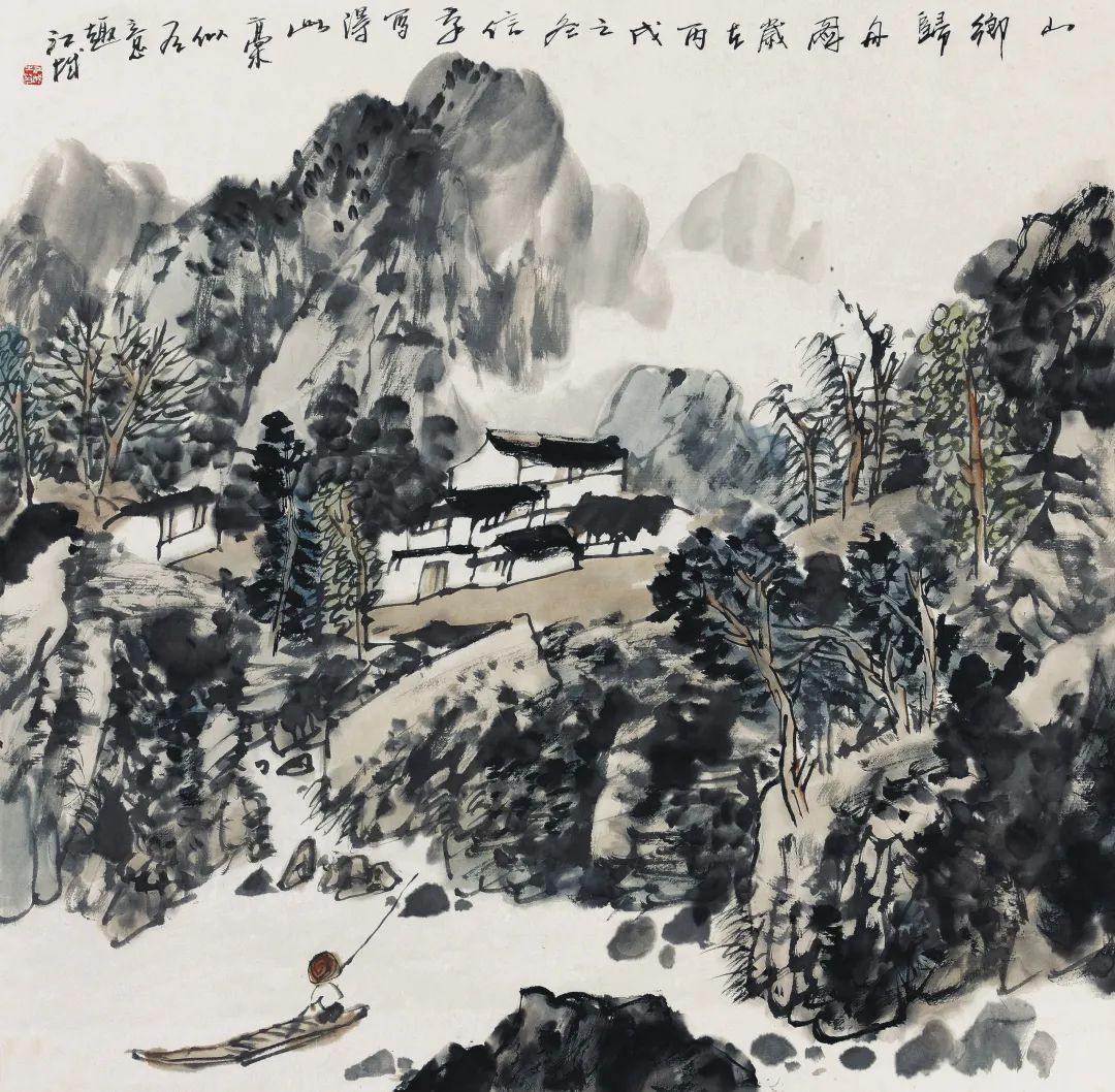 大江无尽施江城山水画作品展