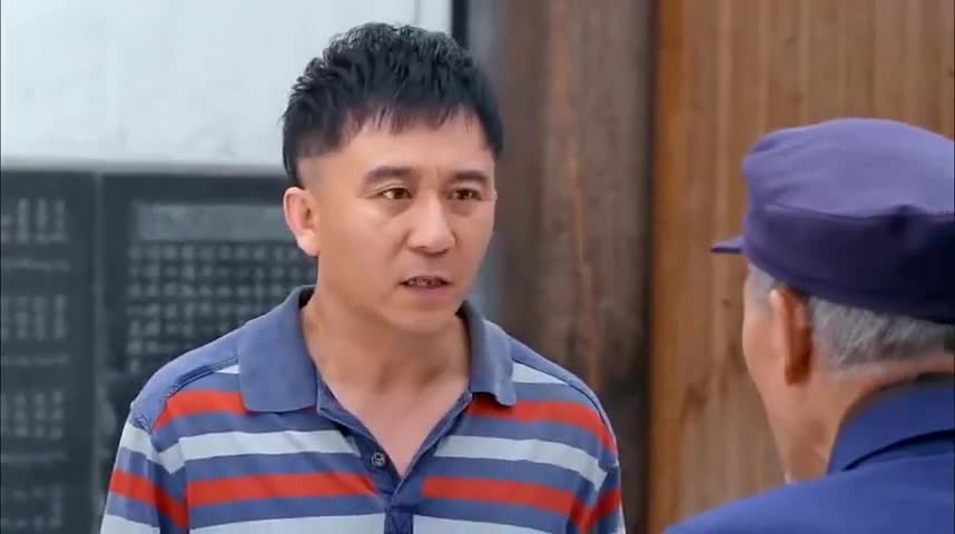 福根进城:福根讲道理给二爷子听,决定不卖房子了