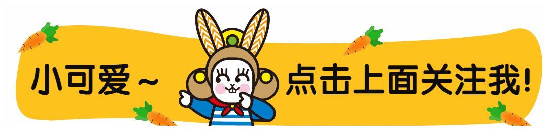 张哲瀚儿时长这样?证件照堪称迷你版小张?__财经头条