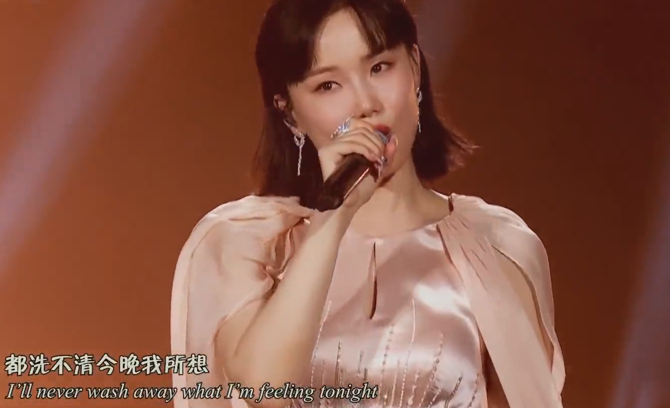 黄龄越来越大胆了粤语翻唱陈慧娴千千阙歌比原唱还有味道