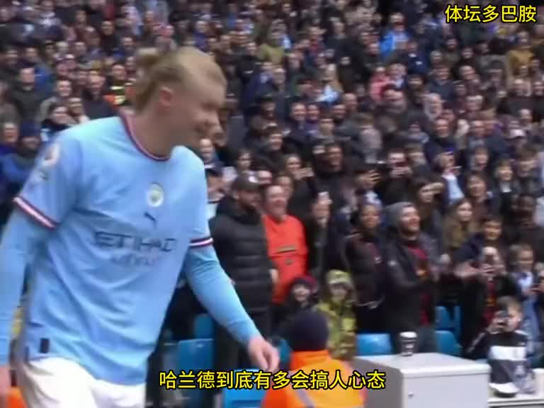 哈兰德连续刷四个角球，把对手心态搞崩，领到黄牌