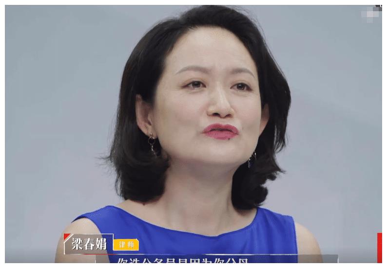 选工作要不要听父母?贺鑫磊说父母意见占比六十,面试官都愣了|父母|面