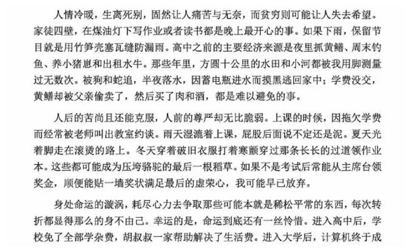 1c12-kpamyih5593084.jpg