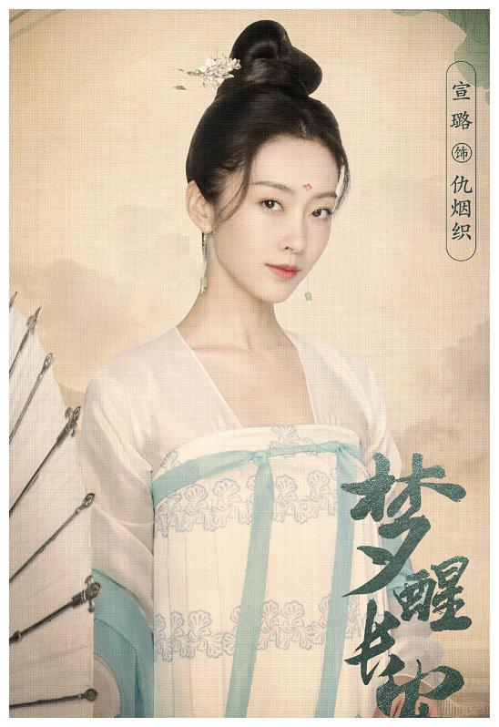几年,所以吸取了一定的经验,每一次在演技上都能够将人物的细节处理