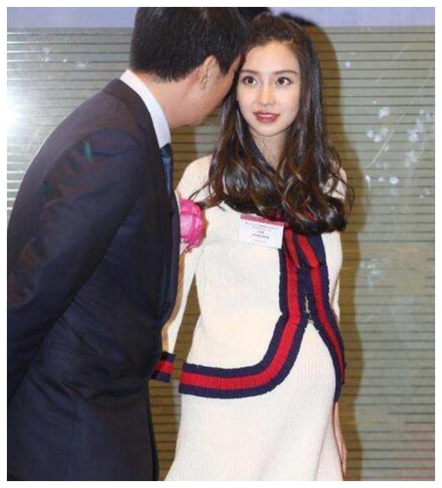 杨颖怀孕十月巨肚照图片