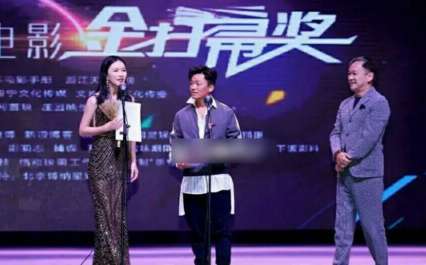 金扫帚奖完整名单出炉郭采洁在内不意外两位男顶流也难逃上榜