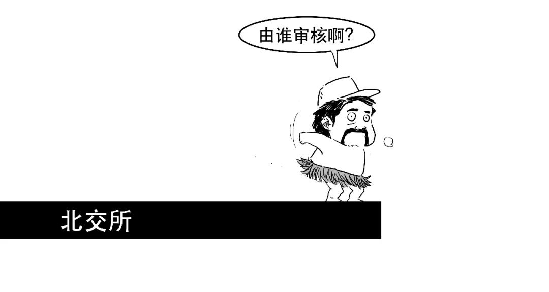 跳戏是啥意思 261e-6faf1da00f41de261bae4256ccef81f8.jpg