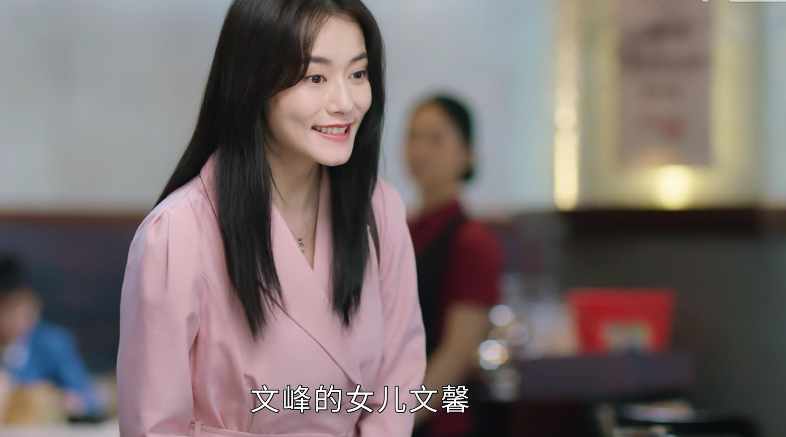 《星辰大海》与方恒之相比,李一鸣才是剧中的"渣男",可惜文馨__财经