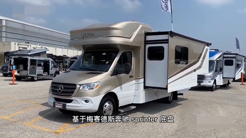 奔驰c型拓展房车,干湿分离居住舒适性完美,这才是旅途中的家