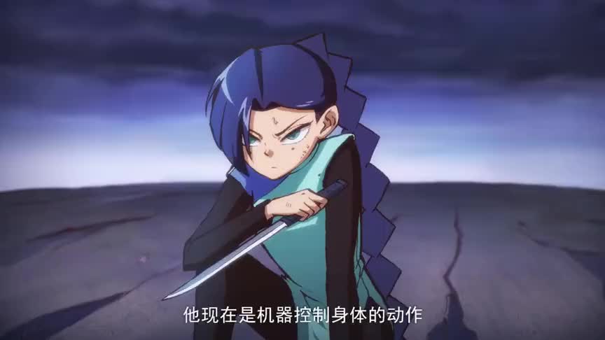 梅花十三保护娇弱阿柒,霸道女主的恋爱反套路