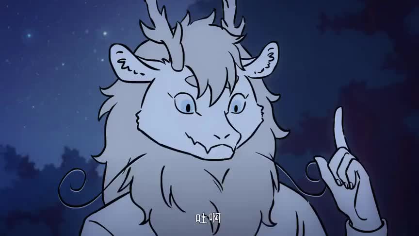 敖烈有点钢铁直男的气息_新浪新闻