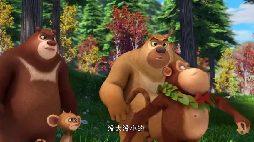 熊二和毛毛太高兴,直接对吉吉搂腰抱大腿!