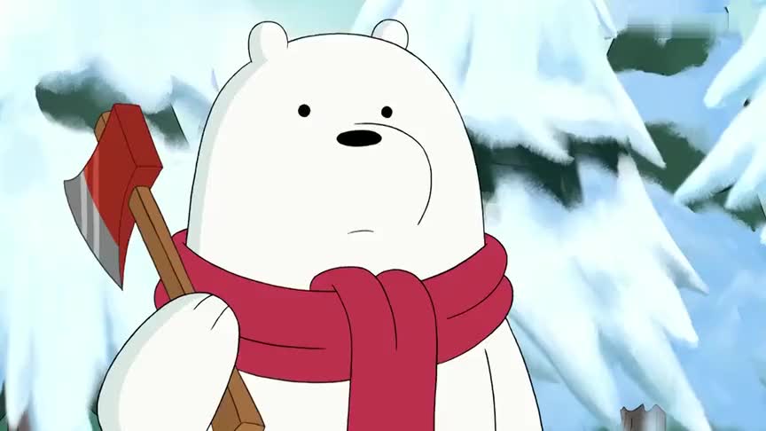 白熊不是纯情娃因为他也a过