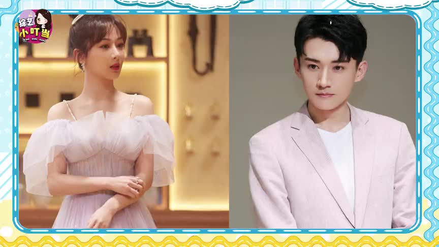 小迷糊杨紫忘记刘学义生日,2个月后庆生道歉