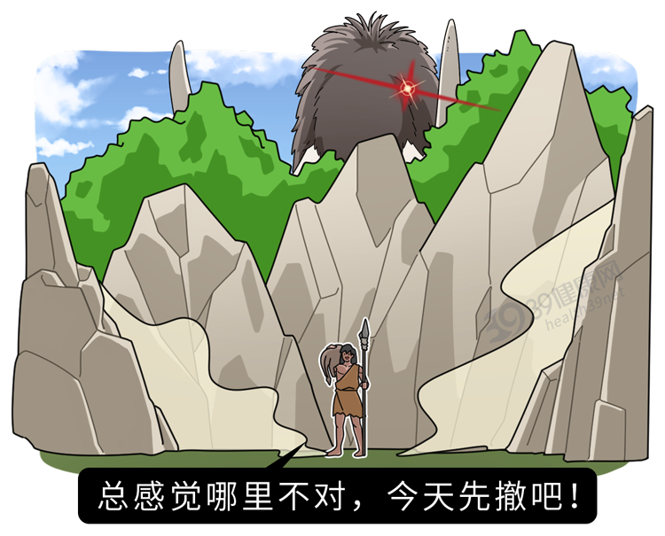 女生是如何靠第六感,发现男朋友出轨的?最科学的解释来了休闲区蓝鸢梦想 - Www.slyday.coM 女生是如何靠第六感,发现男朋友出轨的?最科学的解释来了休闲区蓝鸢梦想 - Www.slyday.coM