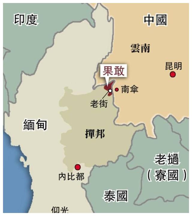 金手指讲:缅北风云7鸦片将军～罗星汉