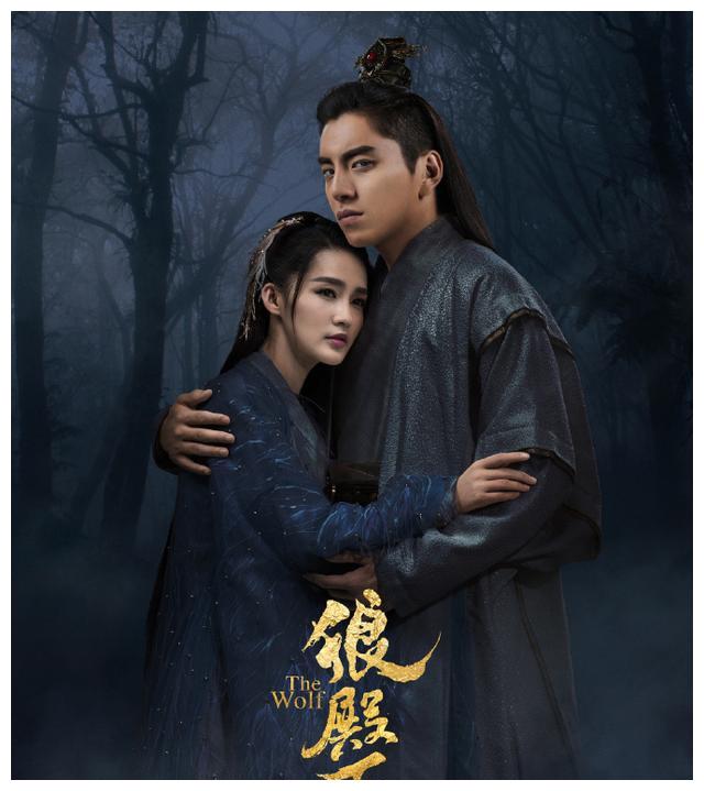 《狼殿下》大结局:李沁王大陆为爱牺牲,肖战携宝娜浪迹天涯__财经头条
