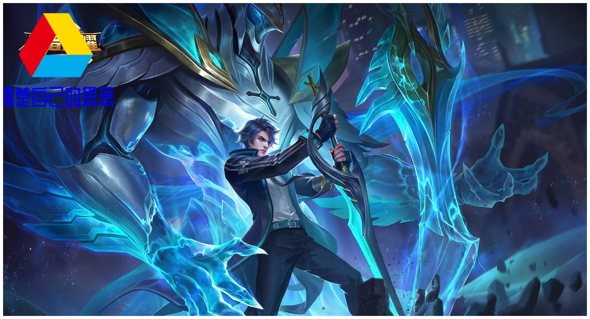 王者荣耀:钻石局最适合上分的英雄是铠皇?为何能排在第一位?|钻石|容