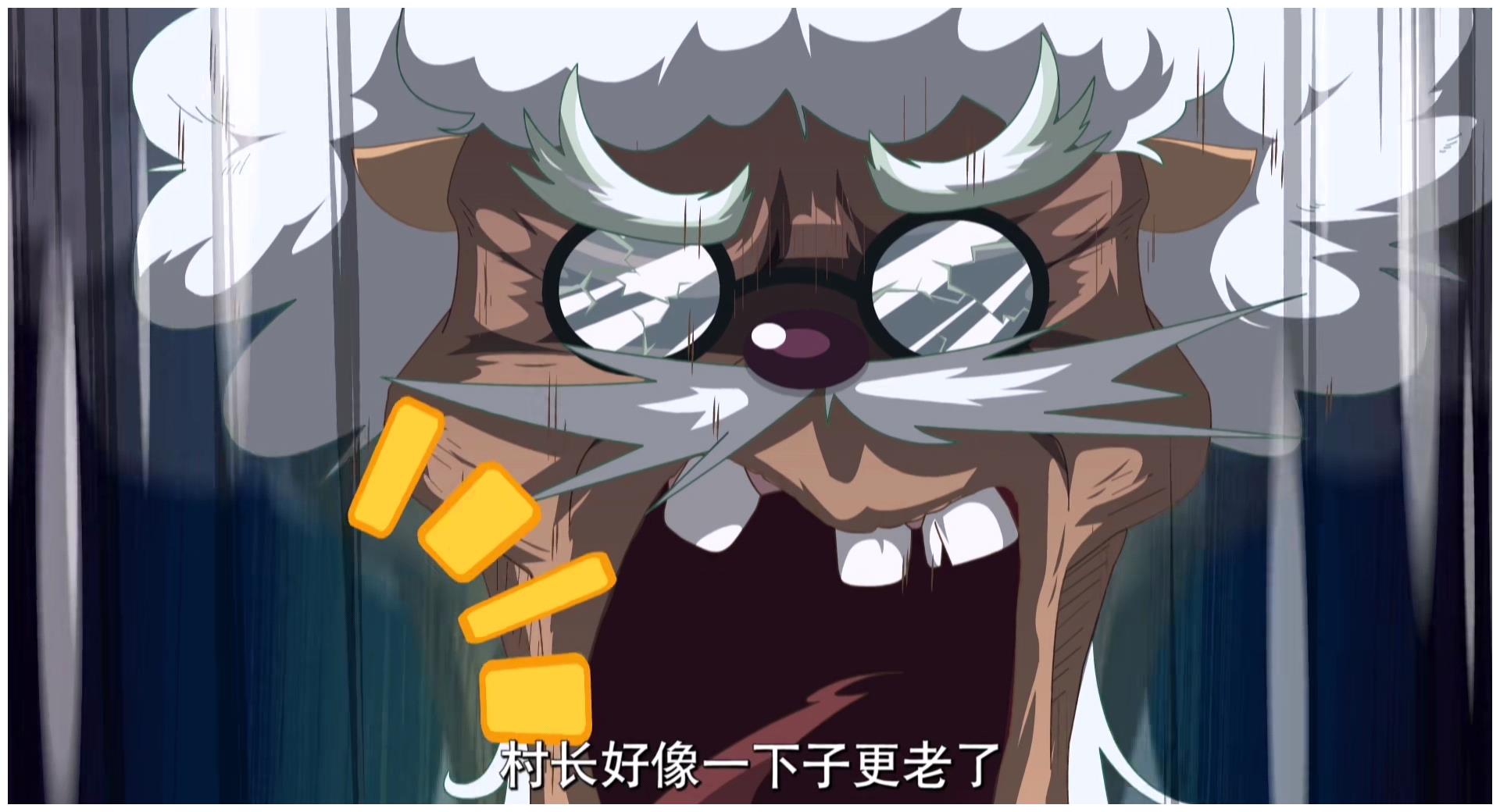 和慢羊羊比起来,烈羊羊的承受能力显然好很多,他看