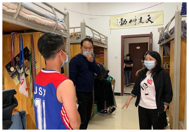 这里是六盘水师范学院经济与管理学院