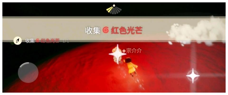 光遇国服9月1号日常任务及季节蜡烛和蜡烛堆的位置