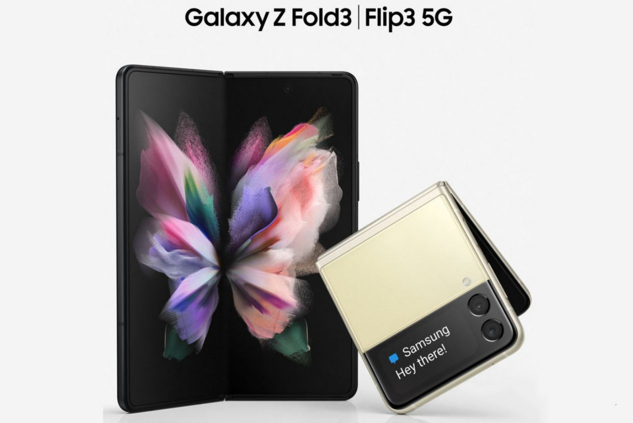 三星折叠手机报价多少 ee13-4011ef3855ea7aecdf3b81eb3050a220.jpg