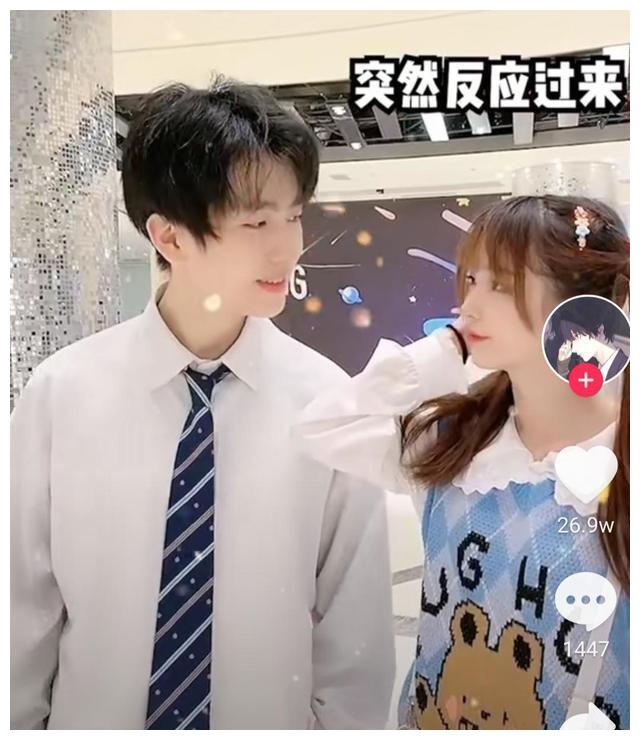 网红集体撒狗粮,捆绑情侣已有8对,唯独咬米被落下|情侣|网红|草莓