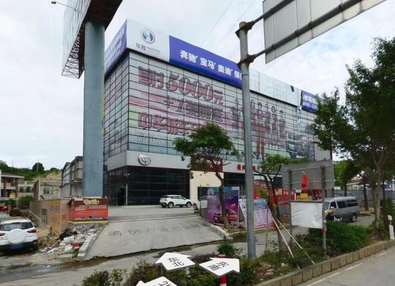 解析福建泉州欣佳酒店倒塌原因