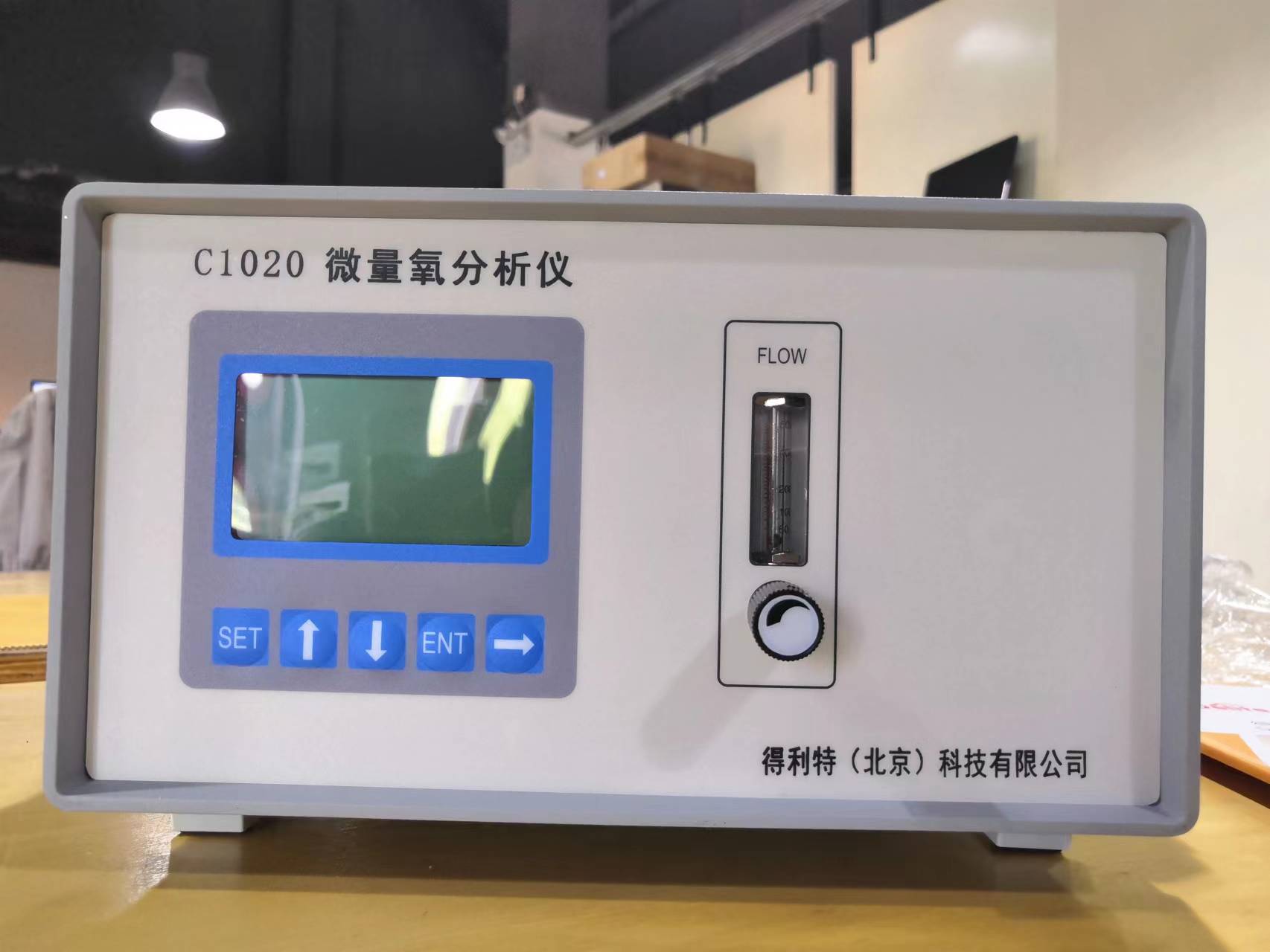 微量氧分析仪(便携式测氧仪)-自动打印,自动存储__财经头条