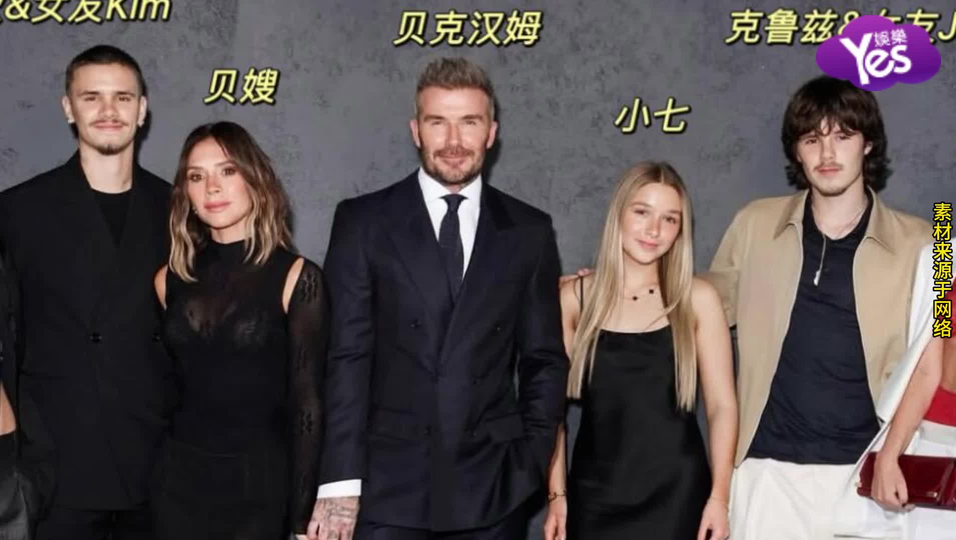 布鲁克林发长文控诉“受忽视童年” 贝克汉姆回应：他有权犯错|大卫·贝克汉姆_新浪娱乐_新浪新闻