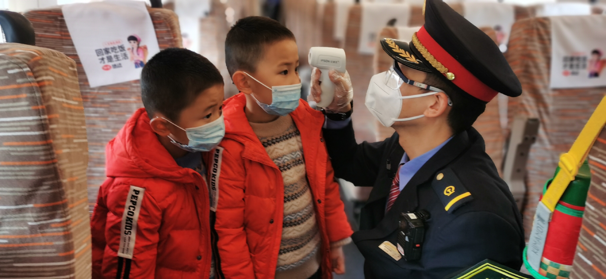 严格疫情防控为春运护航