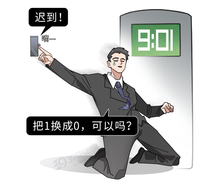 女生是如何靠第六感,发现男朋友出轨的?最科学的解释来了休闲区蓝鸢梦想 - Www.slyday.coM 女生是如何靠第六感,发现男朋友出轨的?最科学的解释来了休闲区蓝鸢梦想 - Www.slyday.coM