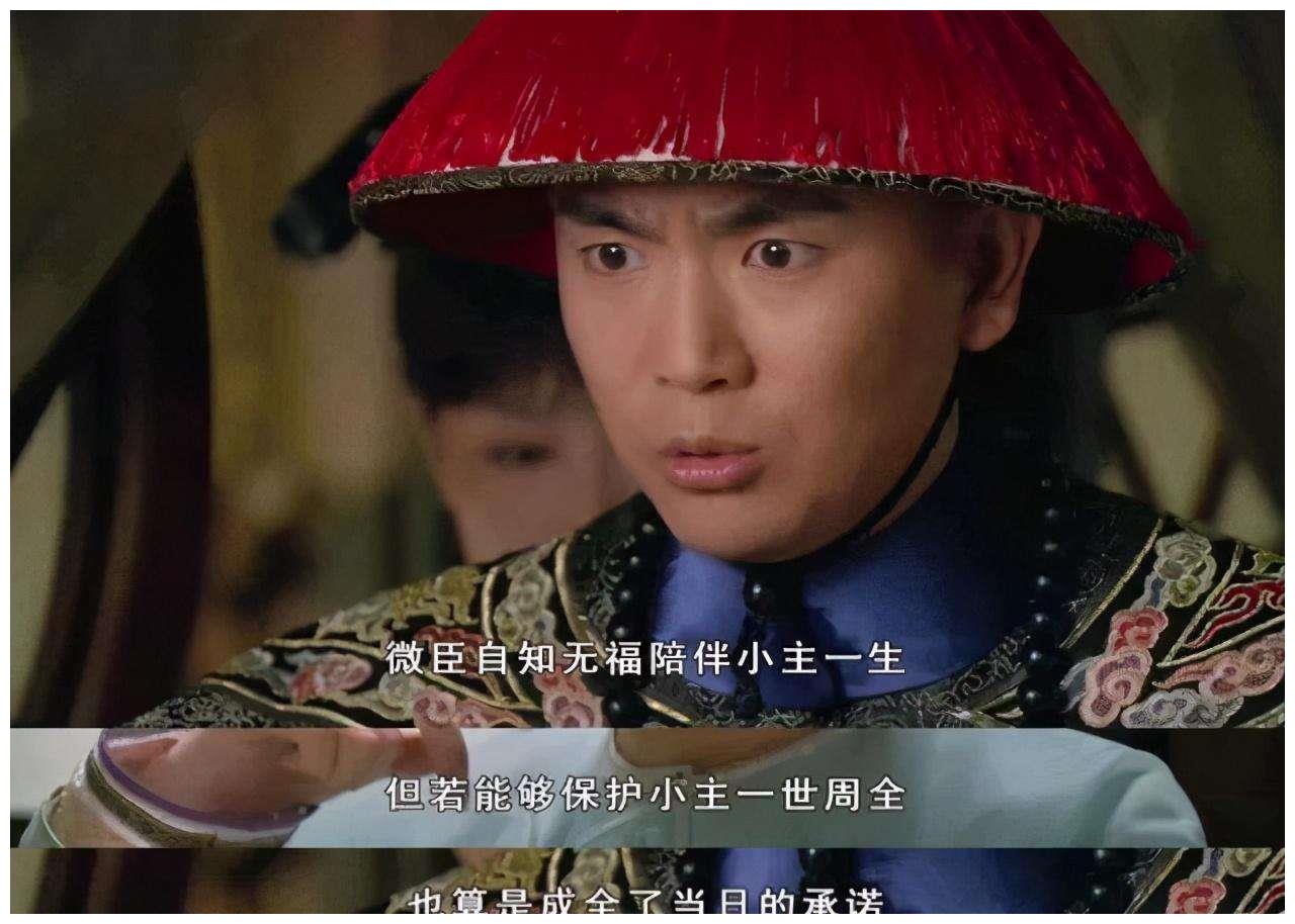 甄嬛传齐妃晒近况儿子长相撞脸三阿哥老公没温太医帅