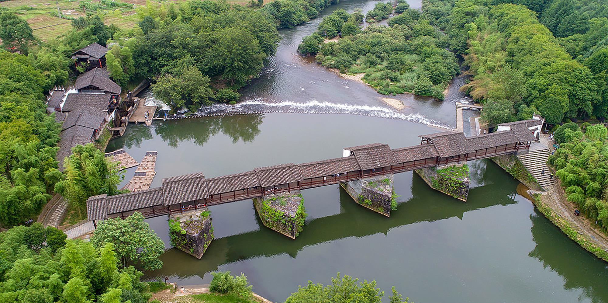 悠然婺源:中国最美的廊桥——彩虹桥