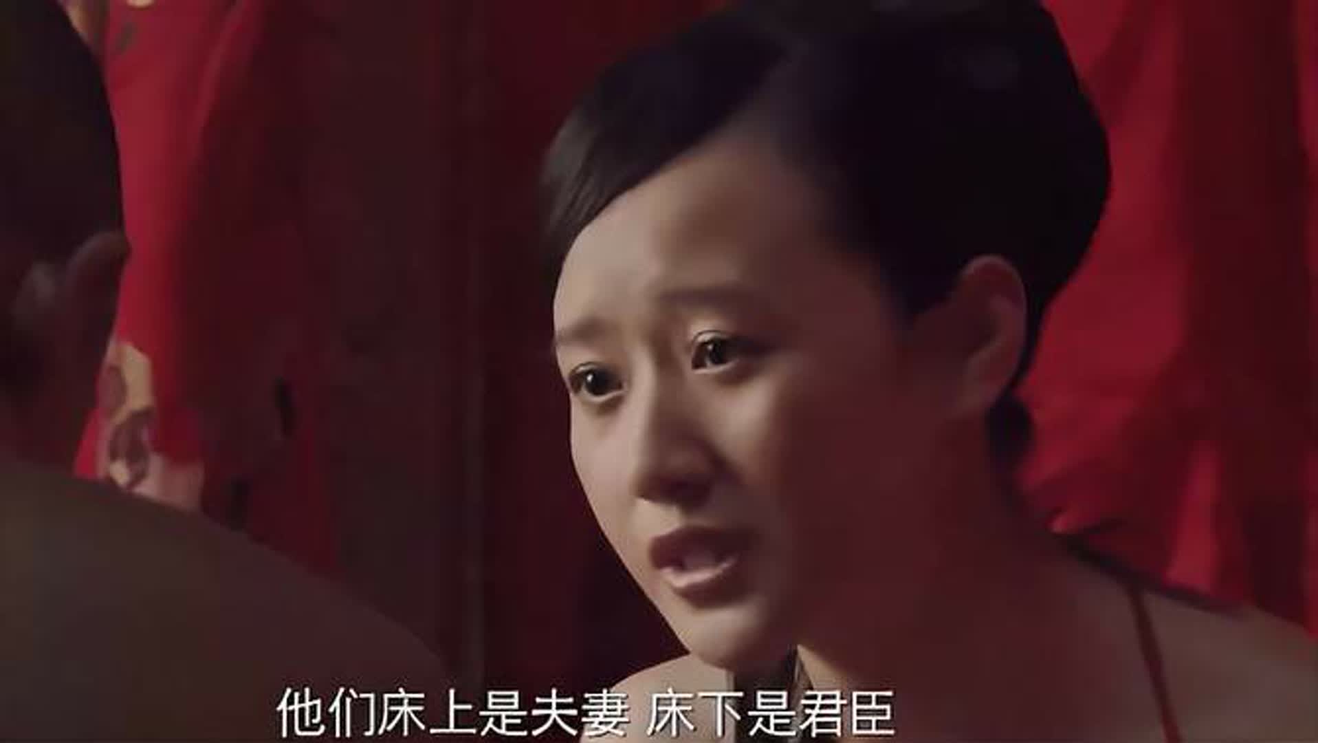 迷失的情感：新婚之夜，丈夫有点自卑，妻子暖气鼓励丈夫