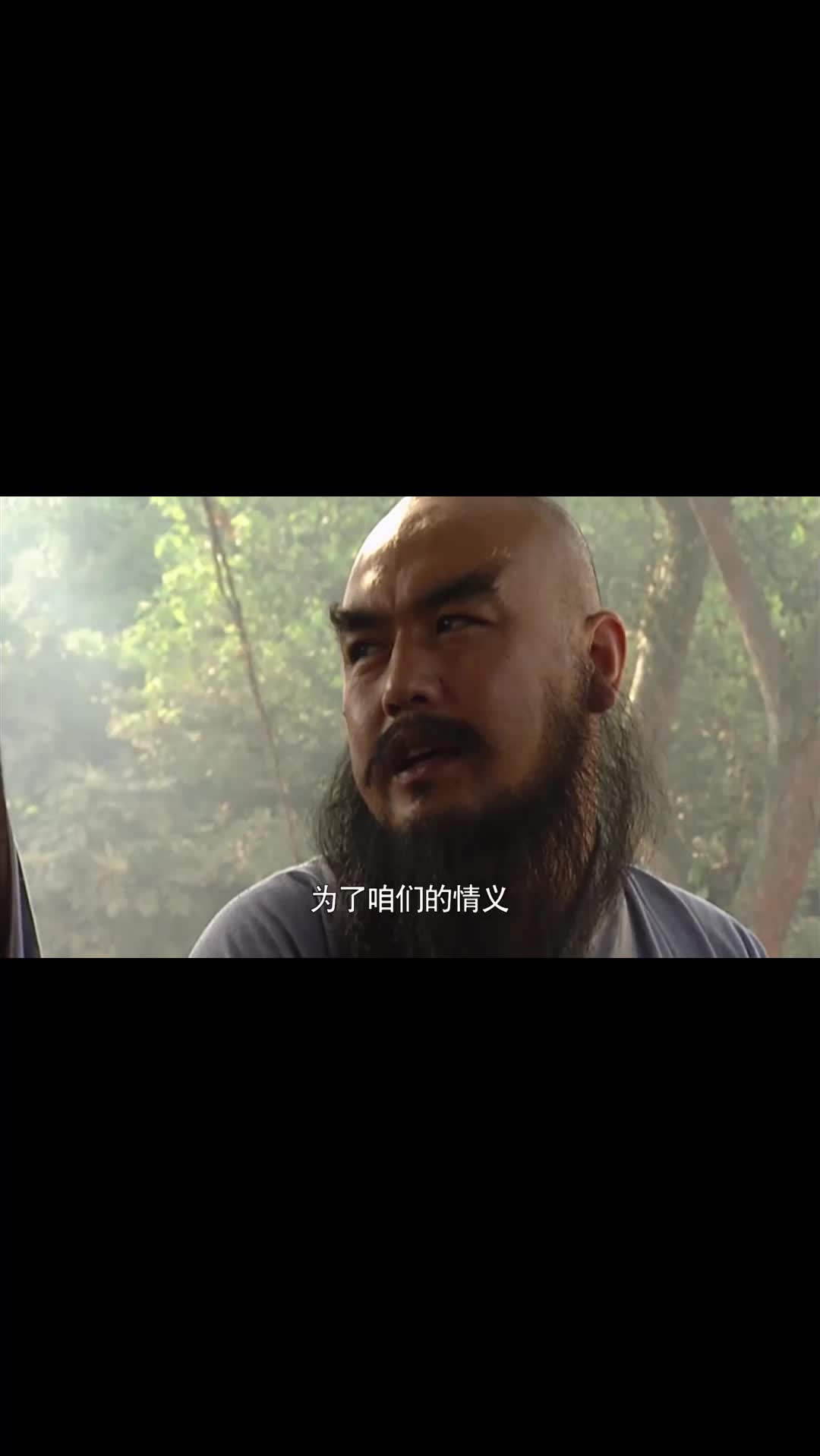 水浒传鲁智深耿直的一生唯爱舞刀弄棒和喝酒幽默