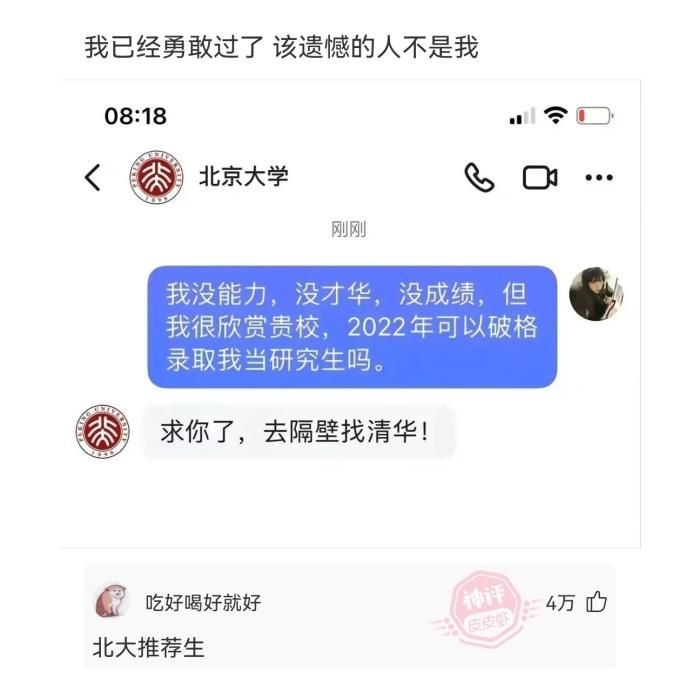 轻松一刻:喂你在哪里?我在那个被树挡住的烤肉店休闲区蓝鸢梦想 - Www.slyday.coM 轻松一刻:喂你在哪里?我在那个被树挡住的烤肉店休闲区蓝鸢梦想 - Www.slyday.coM