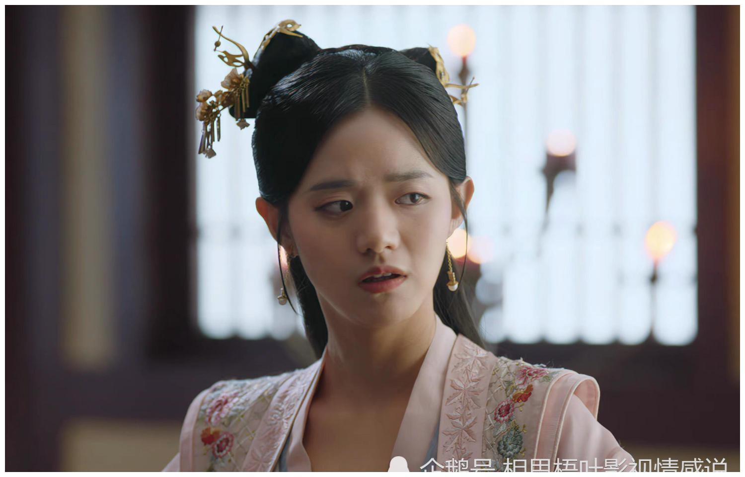 电视剧《如意芳霏》截图04崔绾在院子里到处寻找徐晋